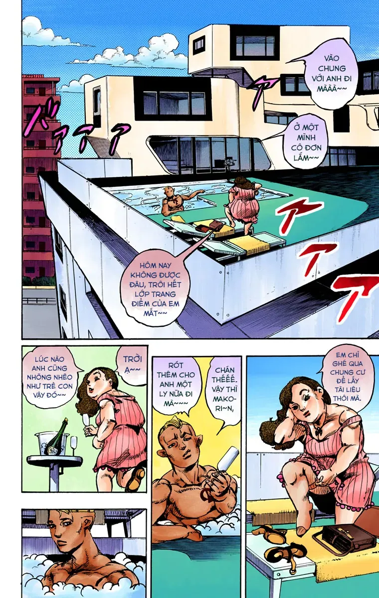 Cuộc Phiêu Lưu Kì Bí Của Jojo Phần 8: Jojolion Chapter 86 - Trang 33