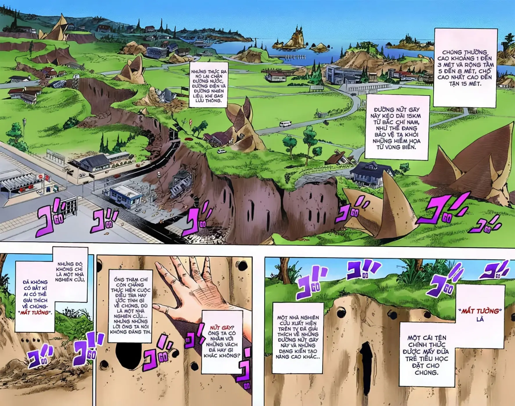 Cuộc Phiêu Lưu Kỳ Bí của JoJo Phần 8: Jojolion Chapter 1 - Trang 14