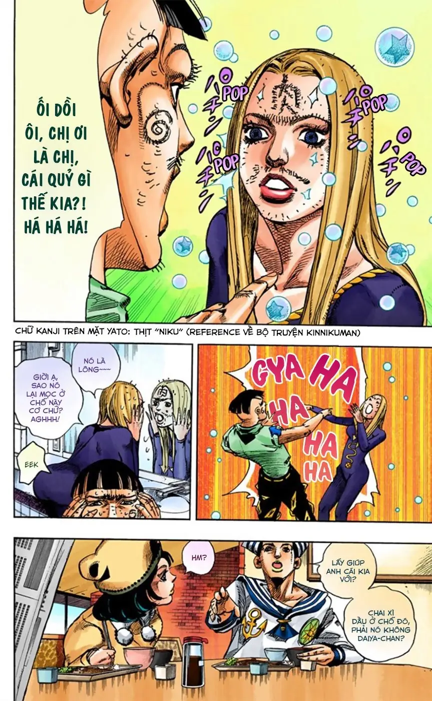 Cuộc Phiêu Lưu Kỳ Bí của JoJo Phần 8: Jojolion Chapter 11 - Trang 15