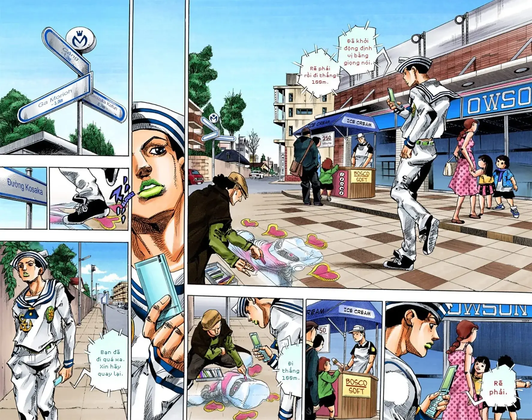 Cuộc Phiêu Lưu Kỳ Bí của JoJo Phần 8: Jojolion Chapter 12 - Trang 24
