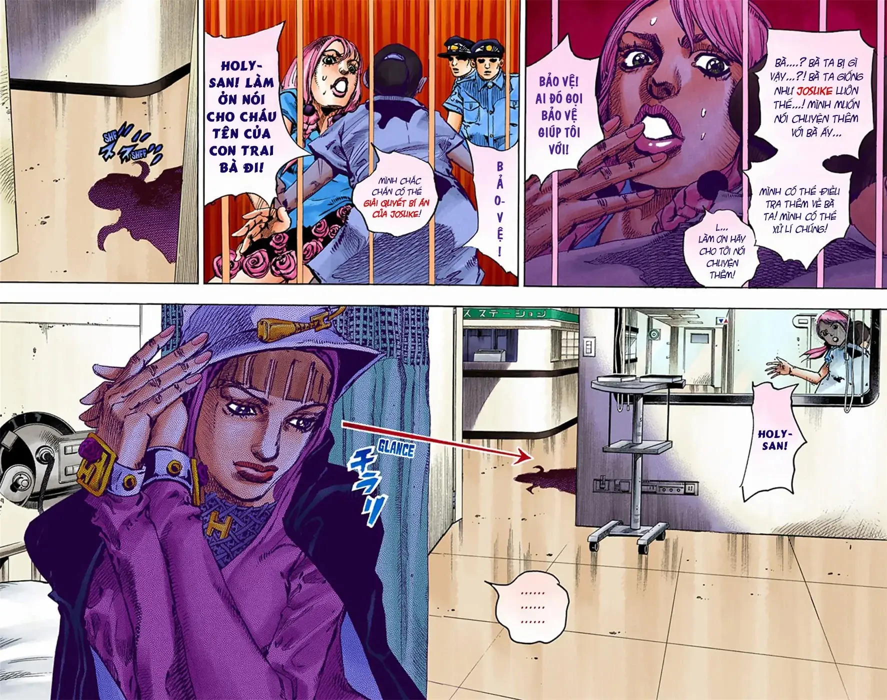 Cuộc Phiêu Lưu Kỳ Bí của JoJo Phần 8: Jojolion Chapter 14 - Trang 16