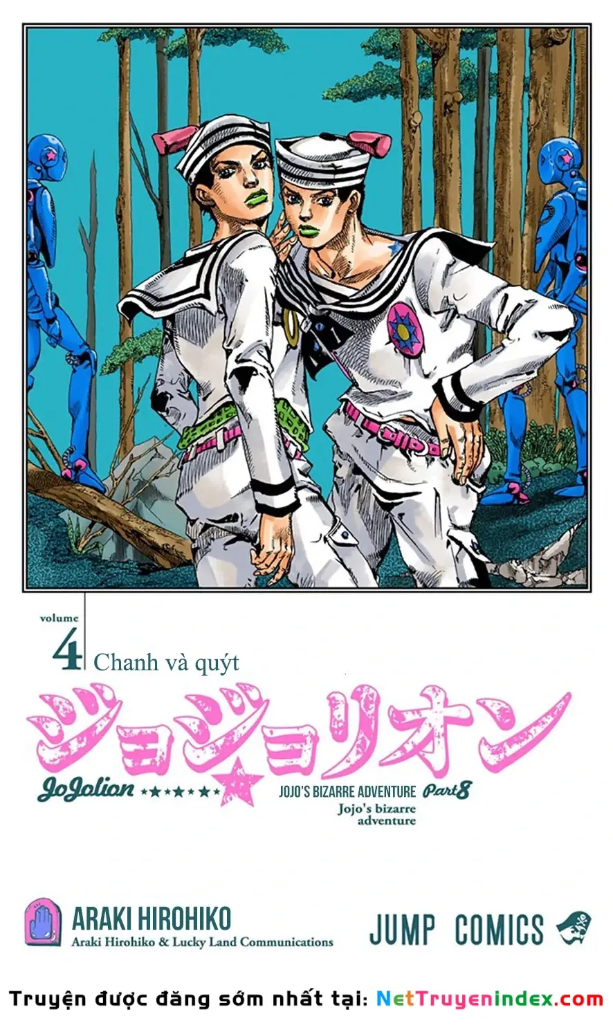 Cuộc Phiêu Lưu Kỳ Bí của JoJo Phần 8: Jojolion Chapter 14 - Trang 3