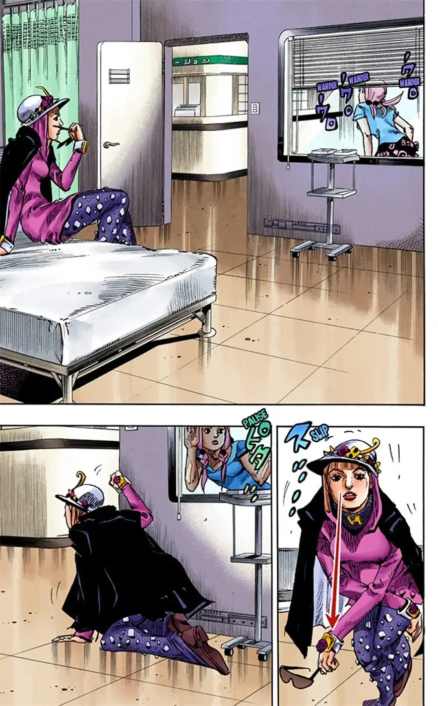 Cuộc Phiêu Lưu Kỳ Bí của JoJo Phần 8: Jojolion Chapter 14 - Trang 9