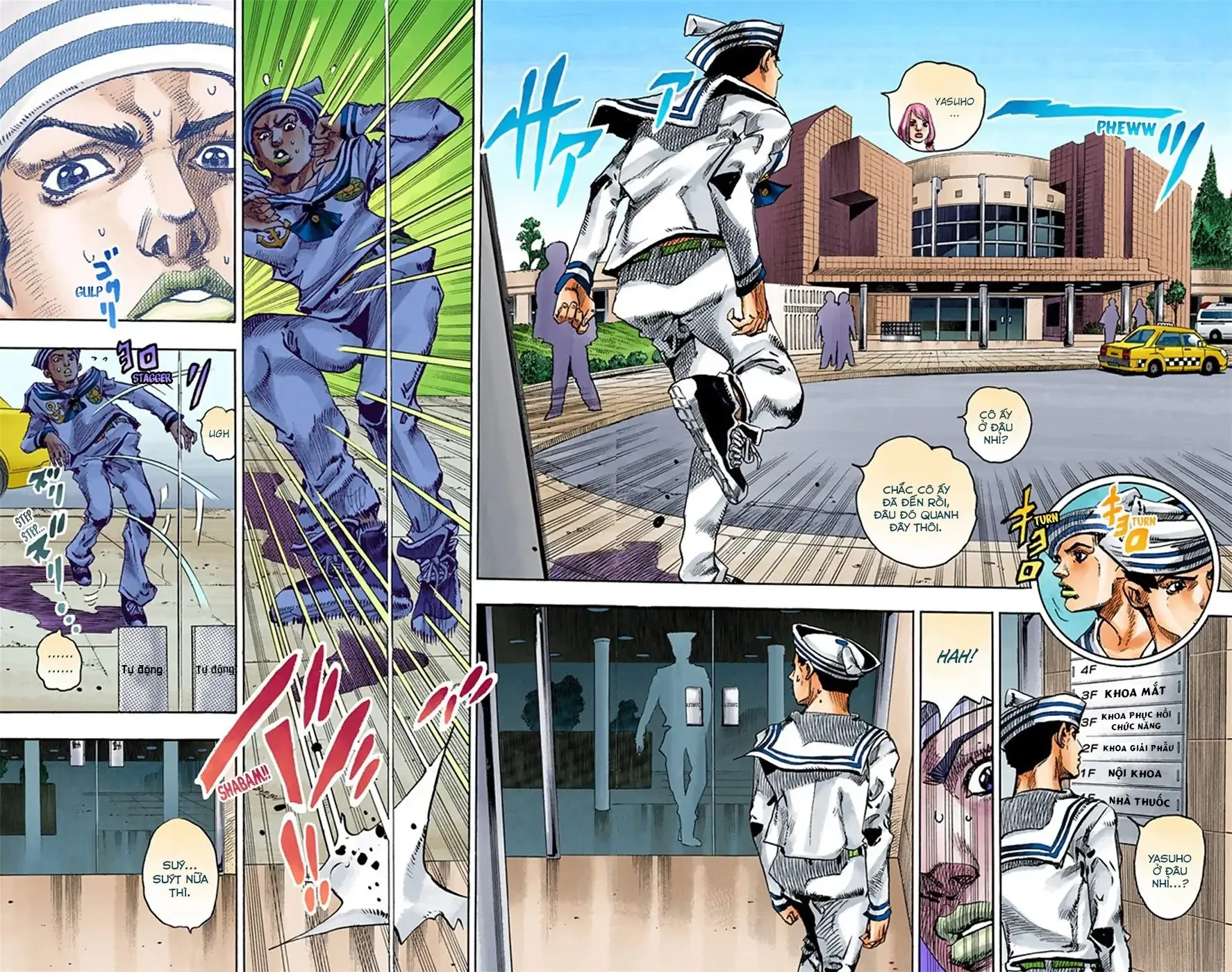 Cuộc Phiêu Lưu Kỳ Bí của JoJo Phần 8: Jojolion Chapter 15 - Trang 9