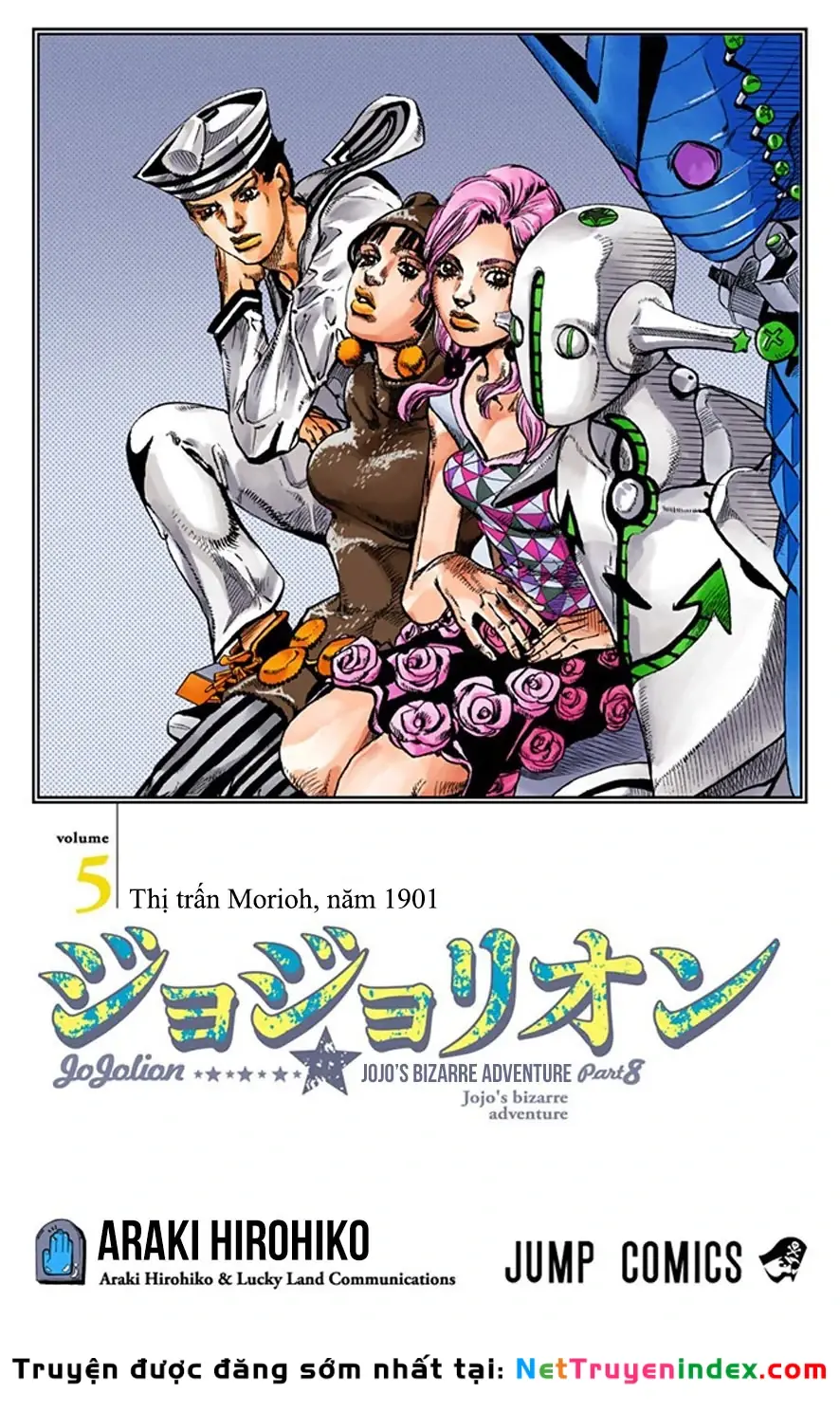 Cuộc Phiêu Lưu Kỳ Bí của JoJo Phần 8: Jojolion Chapter 19 - Trang 3