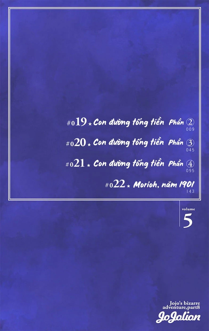 Cuộc Phiêu Lưu Kỳ Bí của JoJo Phần 8: Jojolion Chapter 19 - Trang 6