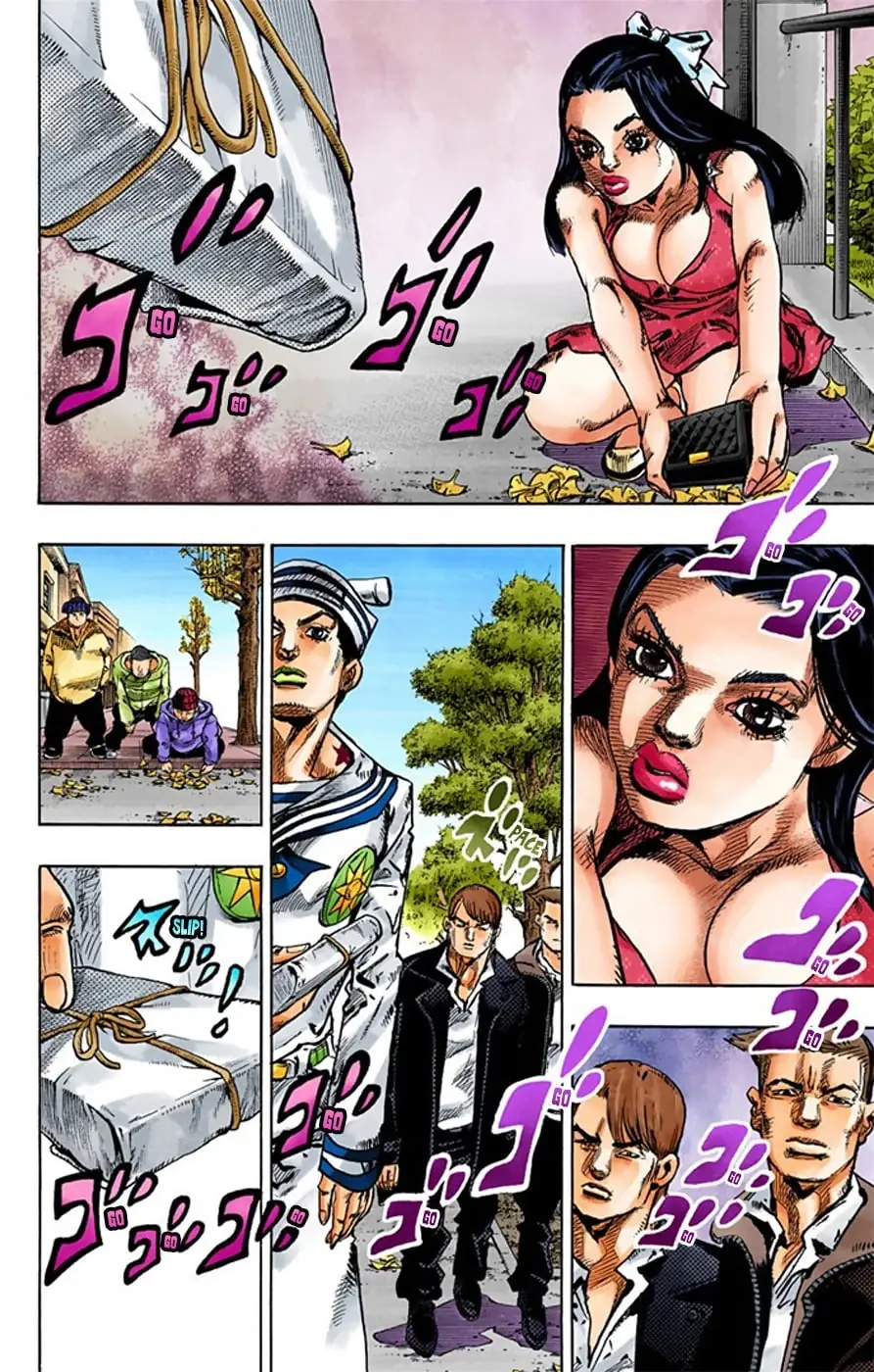 Cuộc Phiêu Lưu Kỳ Bí của JoJo Phần 8: Jojolion Chapter 20 - Trang 16