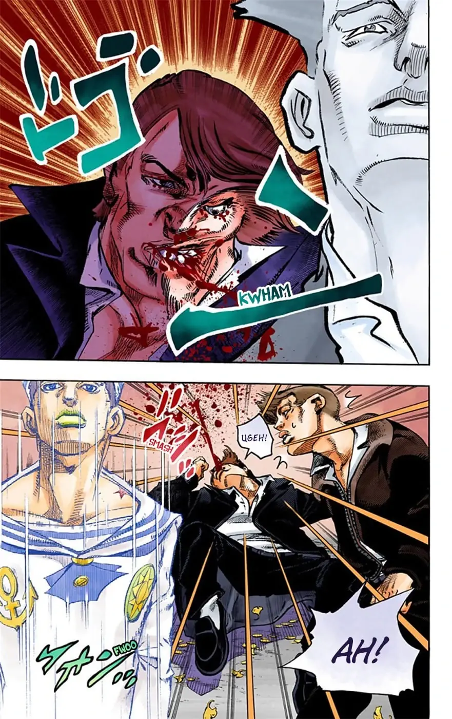 Cuộc Phiêu Lưu Kỳ Bí của JoJo Phần 8: Jojolion Chapter 20 - Trang 17