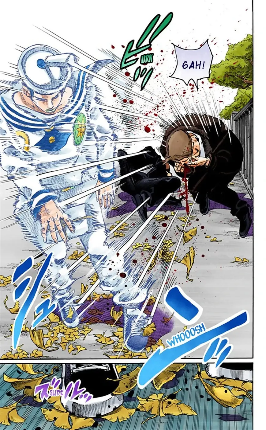 Cuộc Phiêu Lưu Kỳ Bí của JoJo Phần 8: Jojolion Chapter 20 - Trang 20