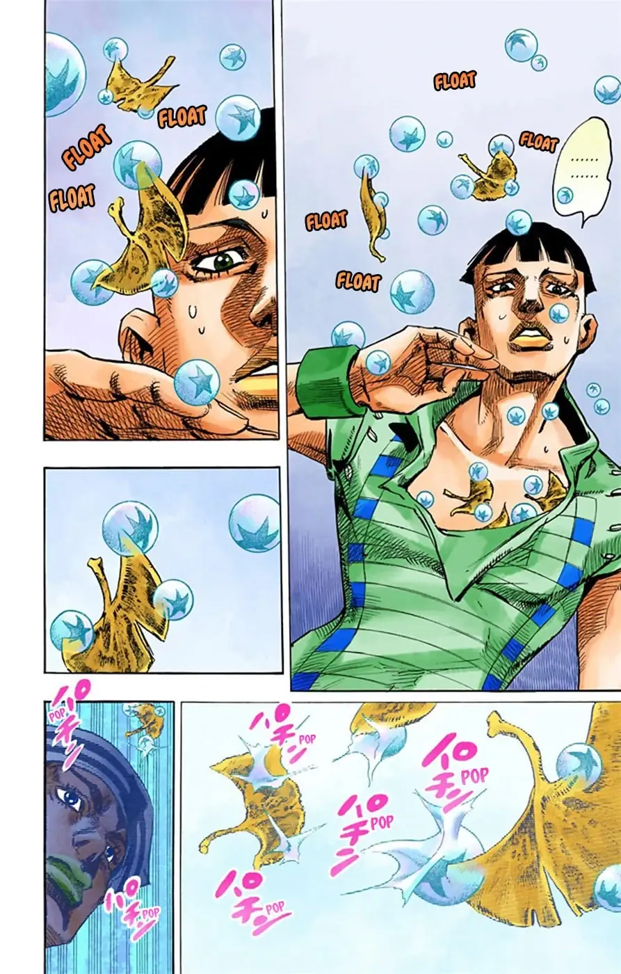 Cuộc Phiêu Lưu Kỳ Bí của JoJo Phần 8: Jojolion Chapter 21 - Trang 19