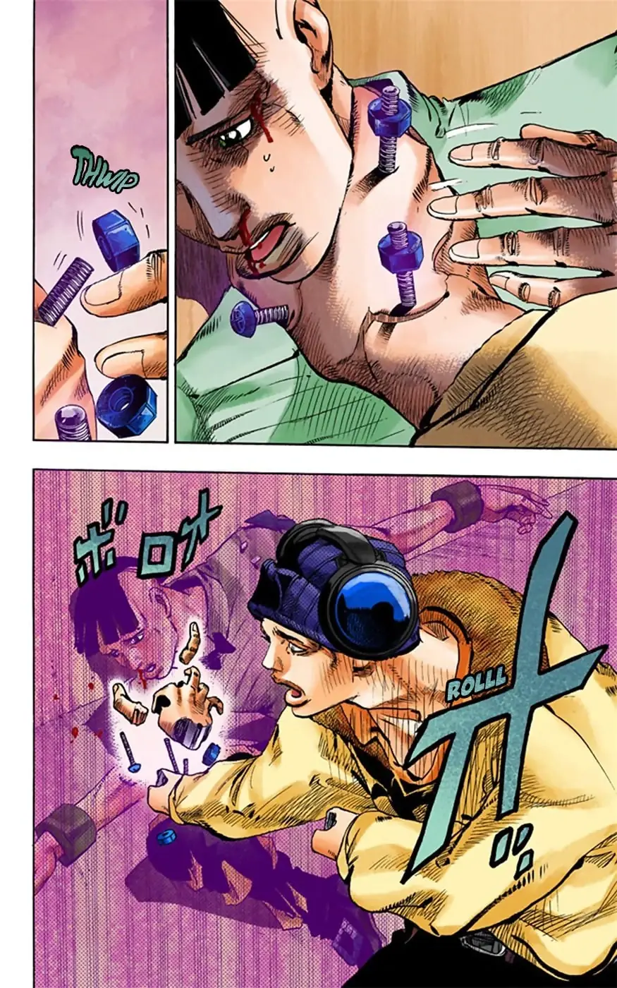 Cuộc Phiêu Lưu Kỳ Bí của JoJo Phần 8: Jojolion Chapter 21 - Trang 7