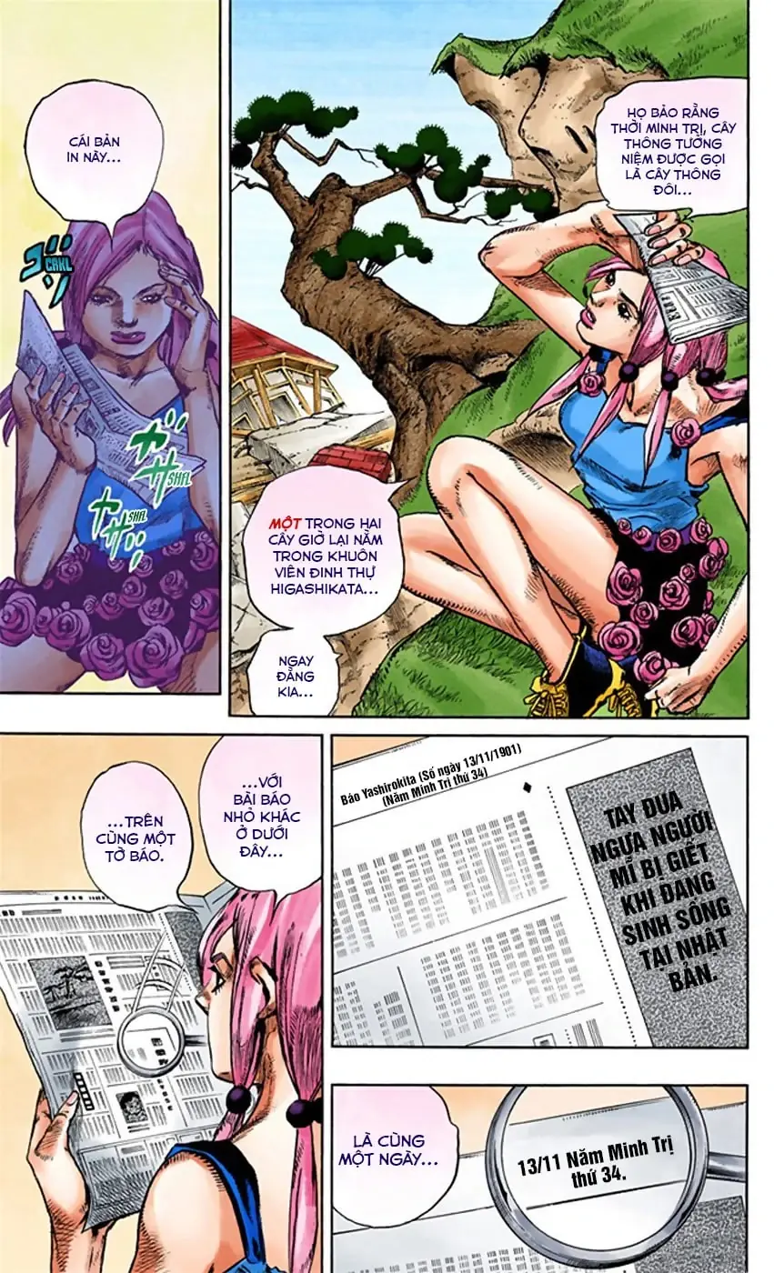 Cuộc Phiêu Lưu Kỳ Bí của JoJo Phần 8: Jojolion Chapter 22 - Trang 23