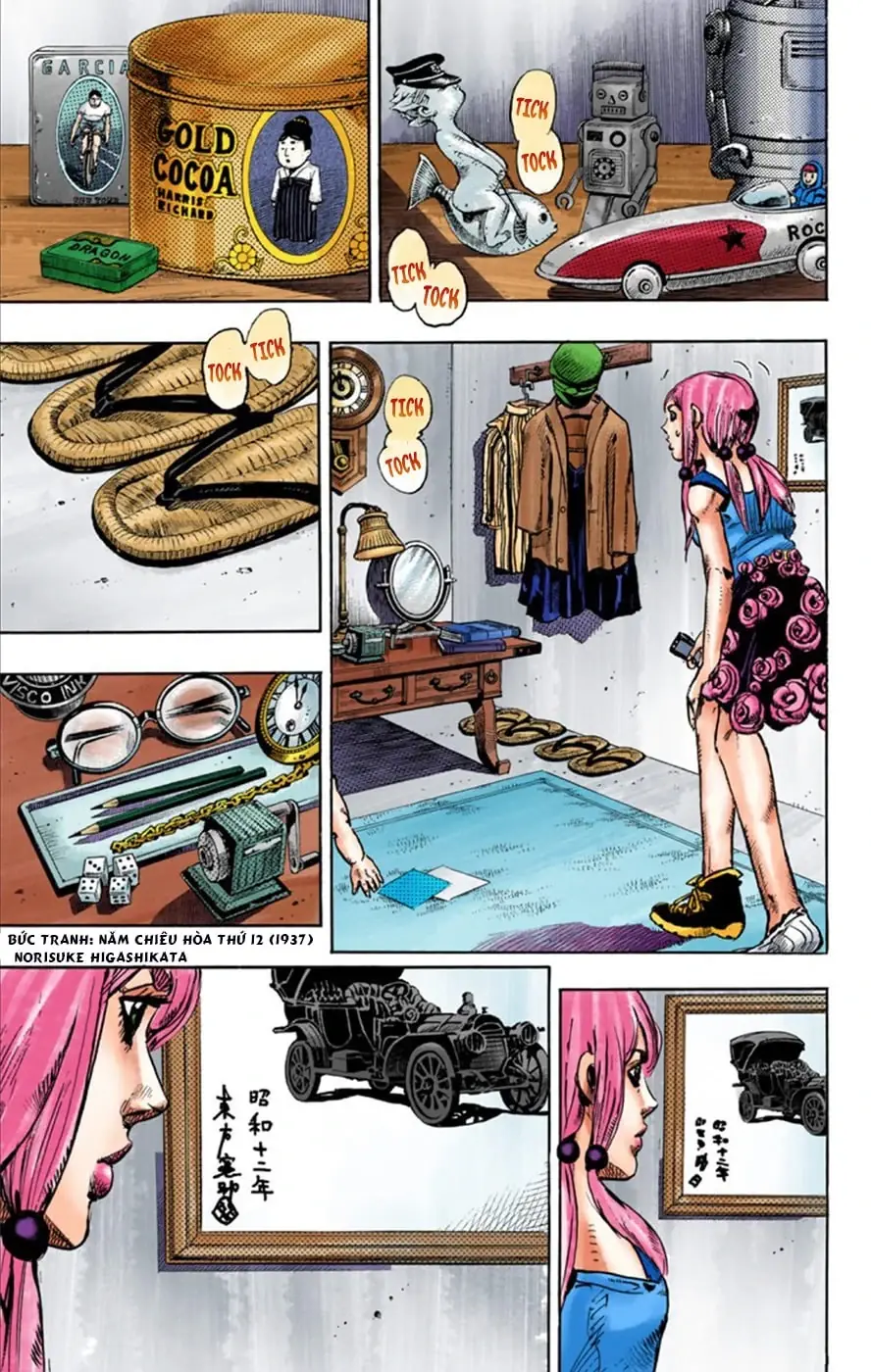 Cuộc Phiêu Lưu Kỳ Bí của JoJo Phần 8: Jojolion Chapter 23 - Trang 15
