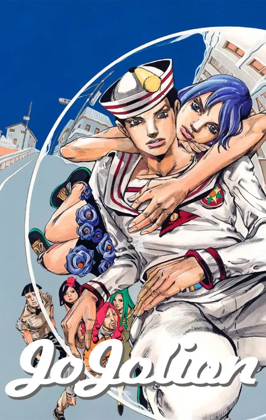 Cuộc Phiêu Lưu Kỳ Bí của JoJo Phần 8: Jojolion Chapter 23 - Trang 2