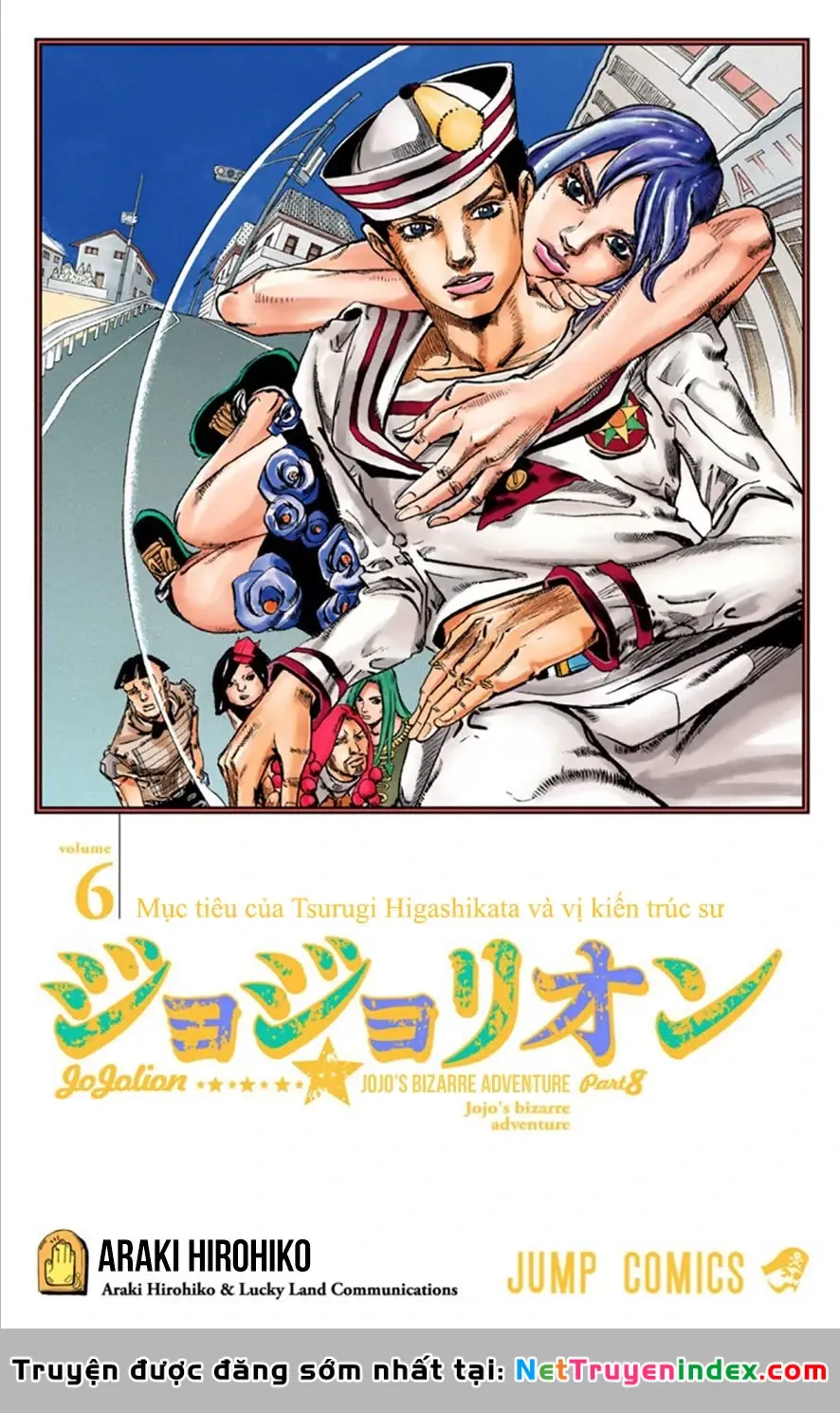 Cuộc Phiêu Lưu Kỳ Bí của JoJo Phần 8: Jojolion Chapter 23 - Trang 3