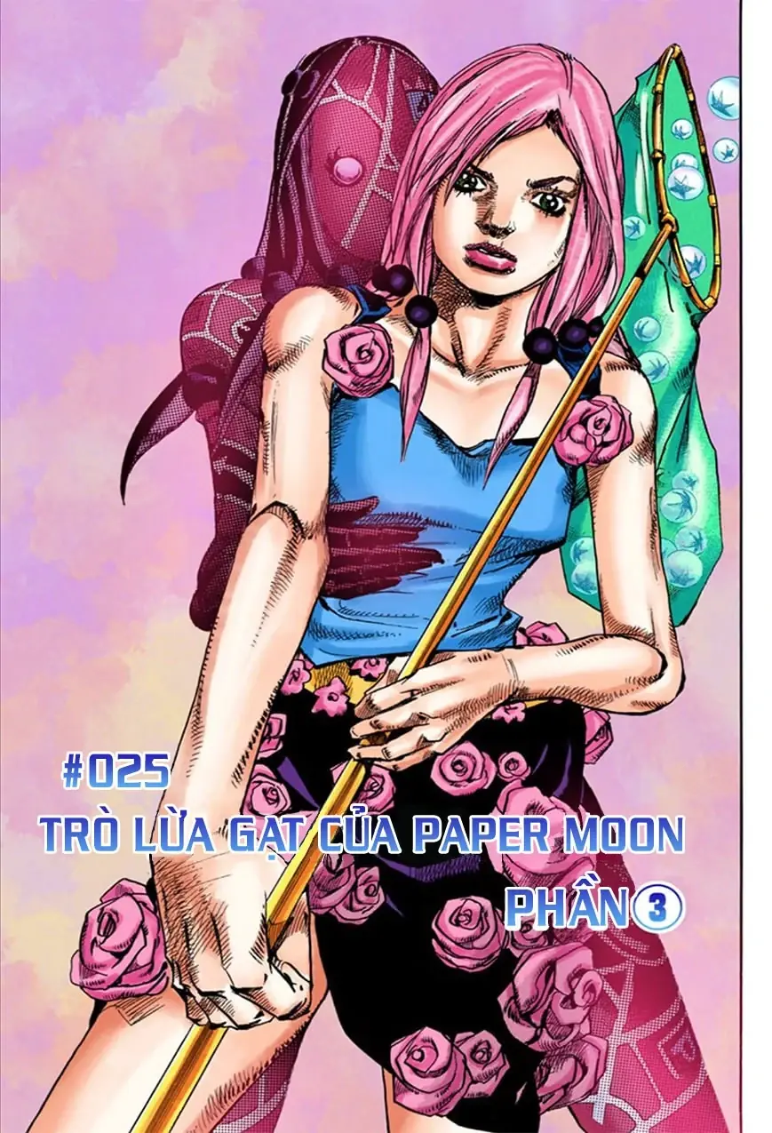 Cuộc Phiêu Lưu Kỳ Bí của JoJo Phần 8: Jojolion Chapter 25 - Trang 2