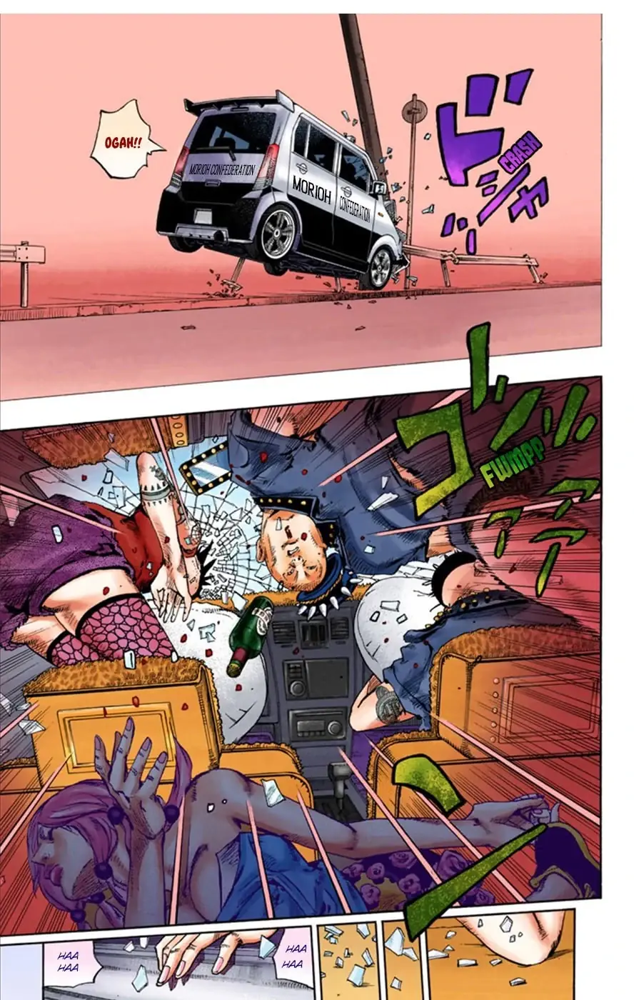 Cuộc Phiêu Lưu Kỳ Bí của JoJo Phần 8: Jojolion Chapter 25 - Trang 39