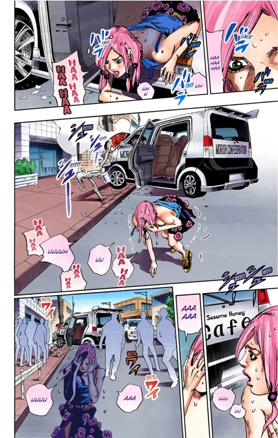 Cuộc Phiêu Lưu Kỳ Bí của JoJo Phần 8: Jojolion Chapter 25 - Trang 40