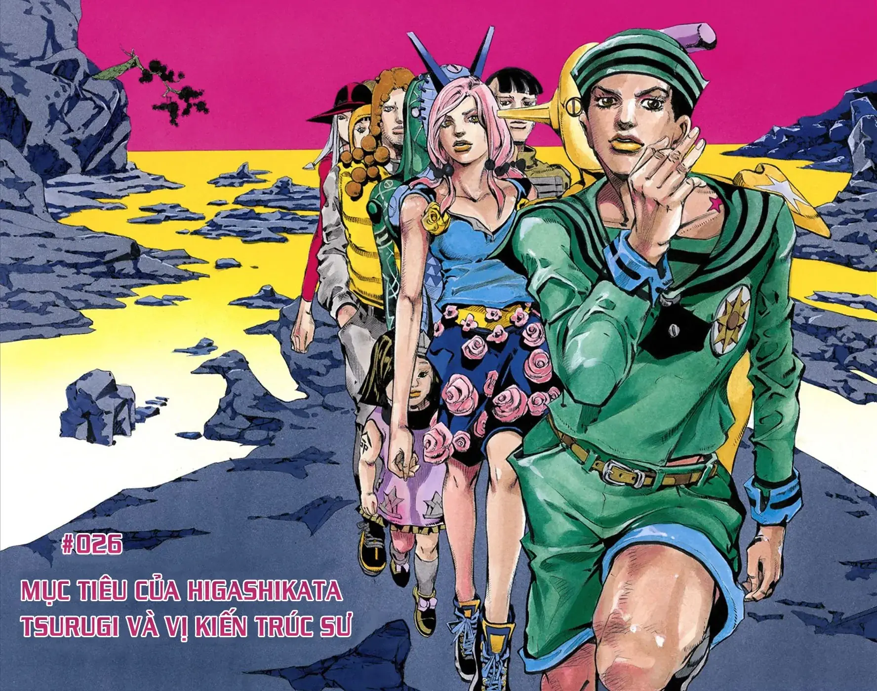 Cuộc Phiêu Lưu Kỳ Bí của JoJo Phần 8: Jojolion Chapter 26 - Trang 3