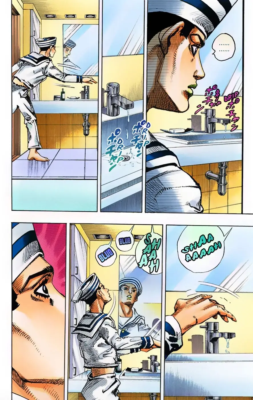 Cuộc Phiêu Lưu Kỳ Bí của JoJo Phần 8: Jojolion Chapter 3 - Trang 8