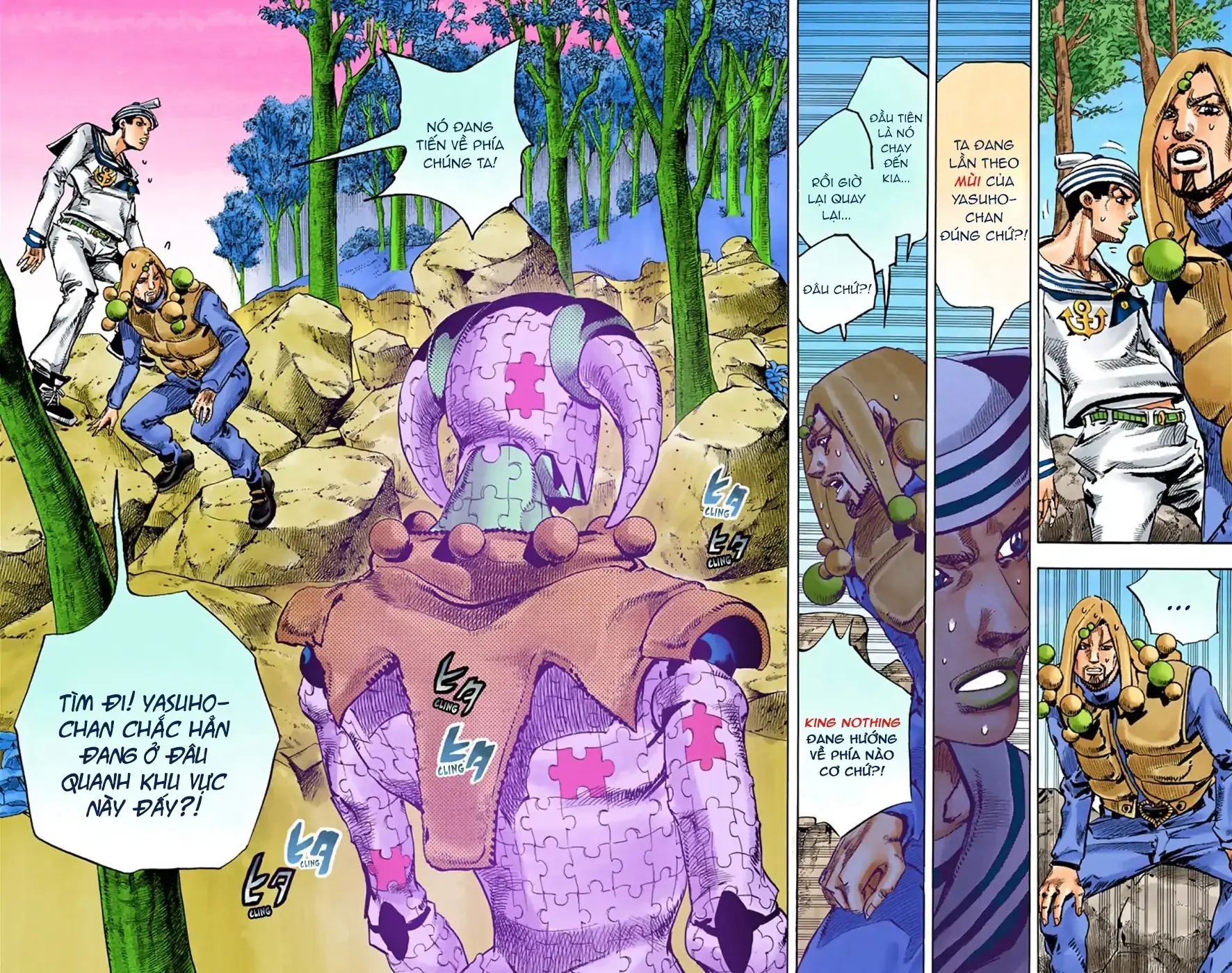 Cuộc Phiêu Lưu Kỳ Bí của JoJo Phần 8: Jojolion Chapter 30 - Trang 32