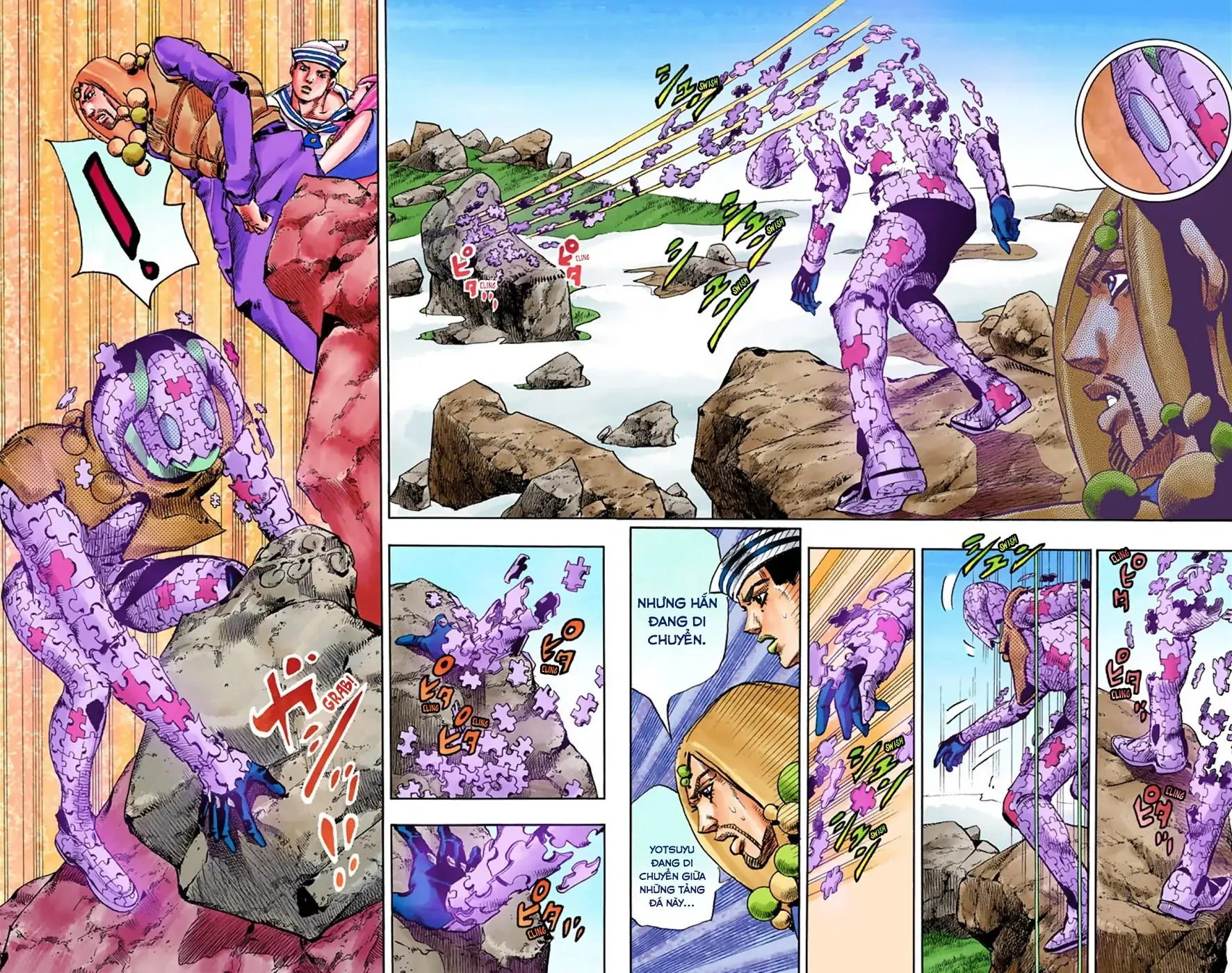 Cuộc Phiêu Lưu Kỳ Bí của JoJo Phần 8: Jojolion Chapter 31 - Trang 15