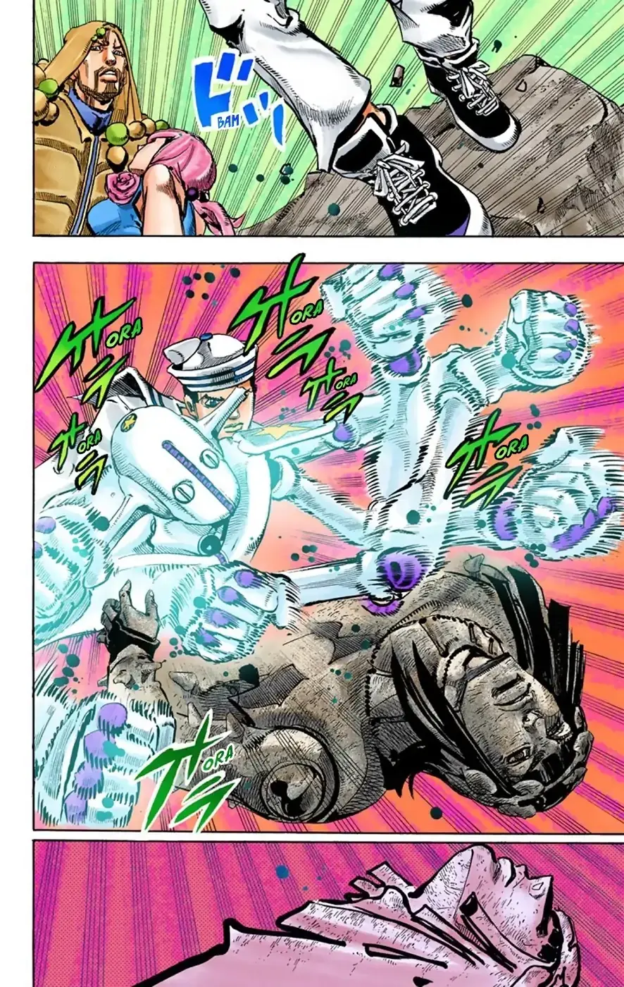 Cuộc Phiêu Lưu Kỳ Bí của JoJo Phần 8: Jojolion Chapter 31 - Trang 31