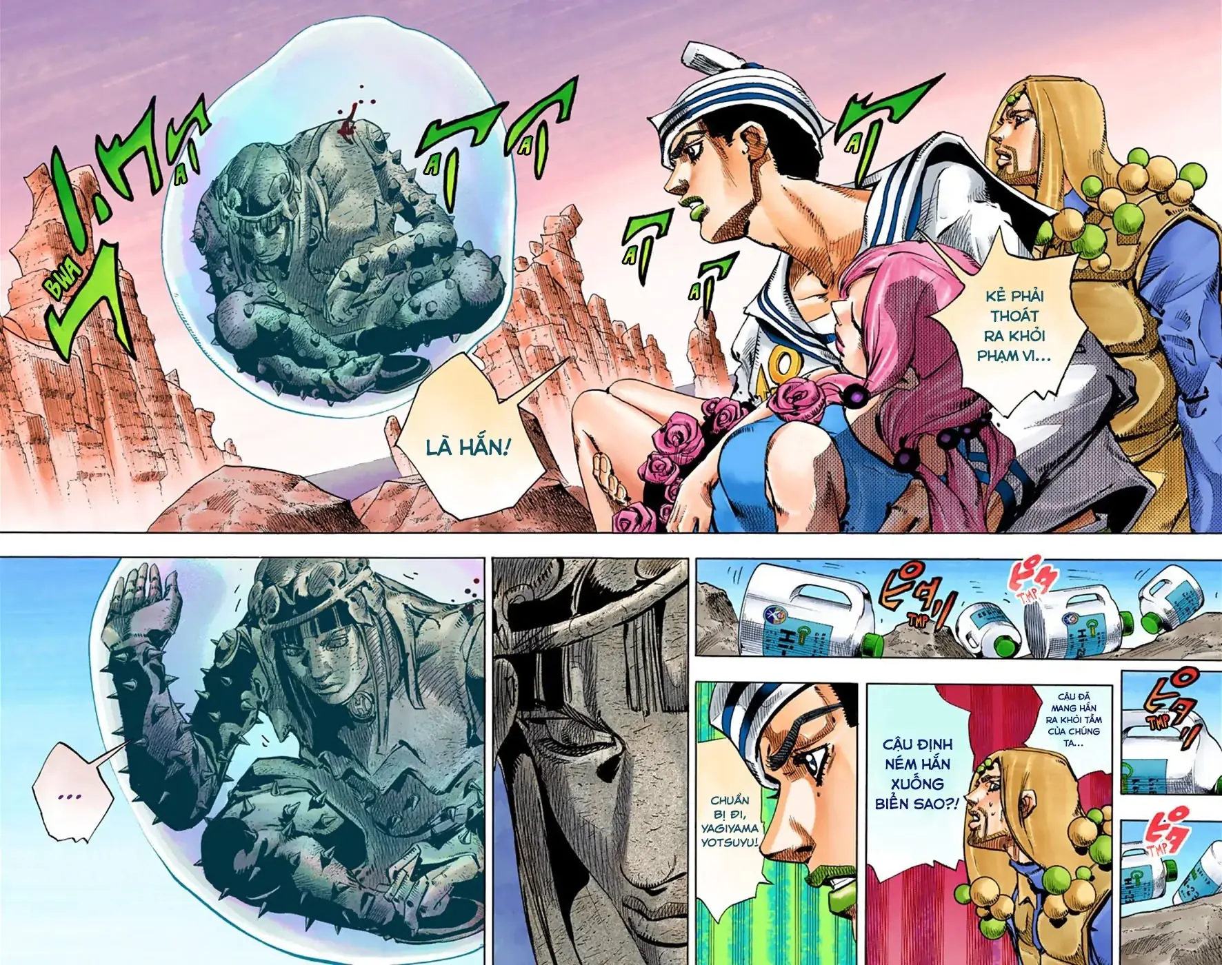 Cuộc Phiêu Lưu Kỳ Bí của JoJo Phần 8: Jojolion Chapter 31 - Trang 40