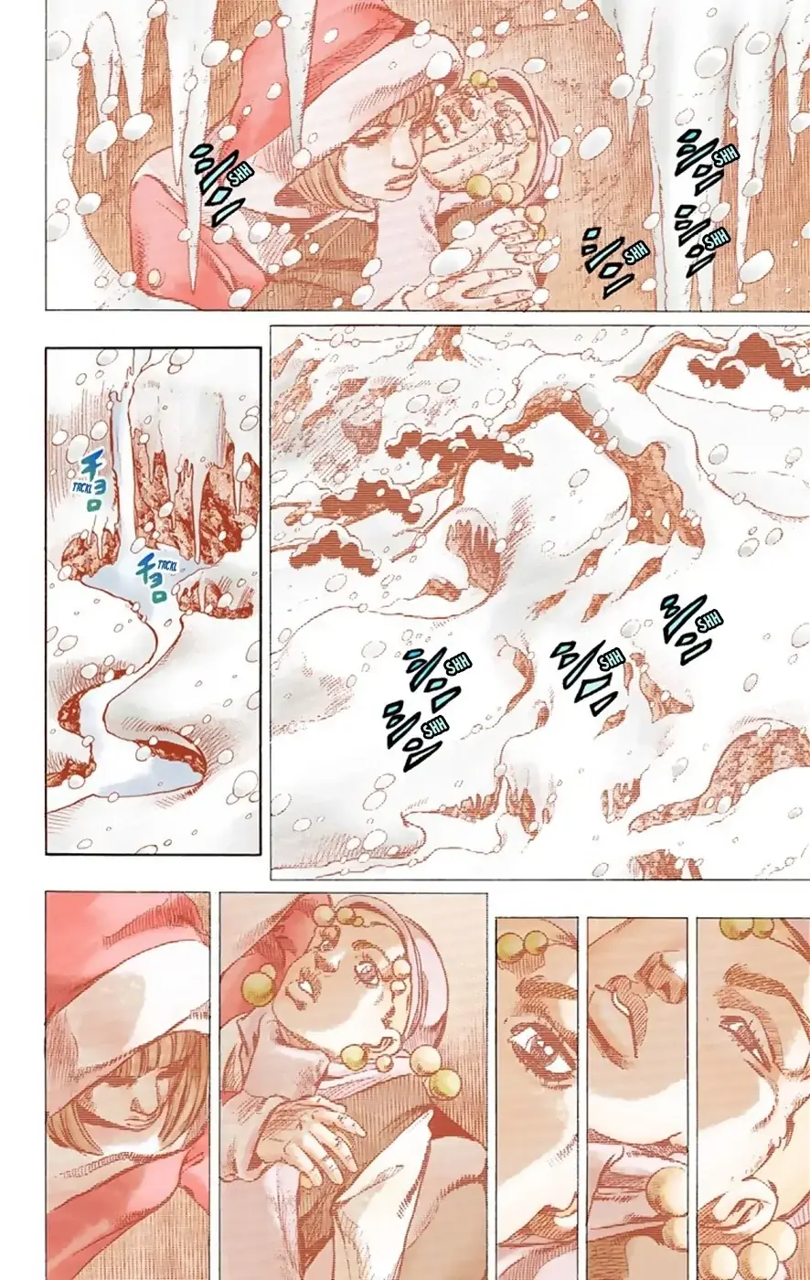 Cuộc Phiêu Lưu Kỳ Bí của JoJo Phần 8: Jojolion Chapter 31 - Trang 9