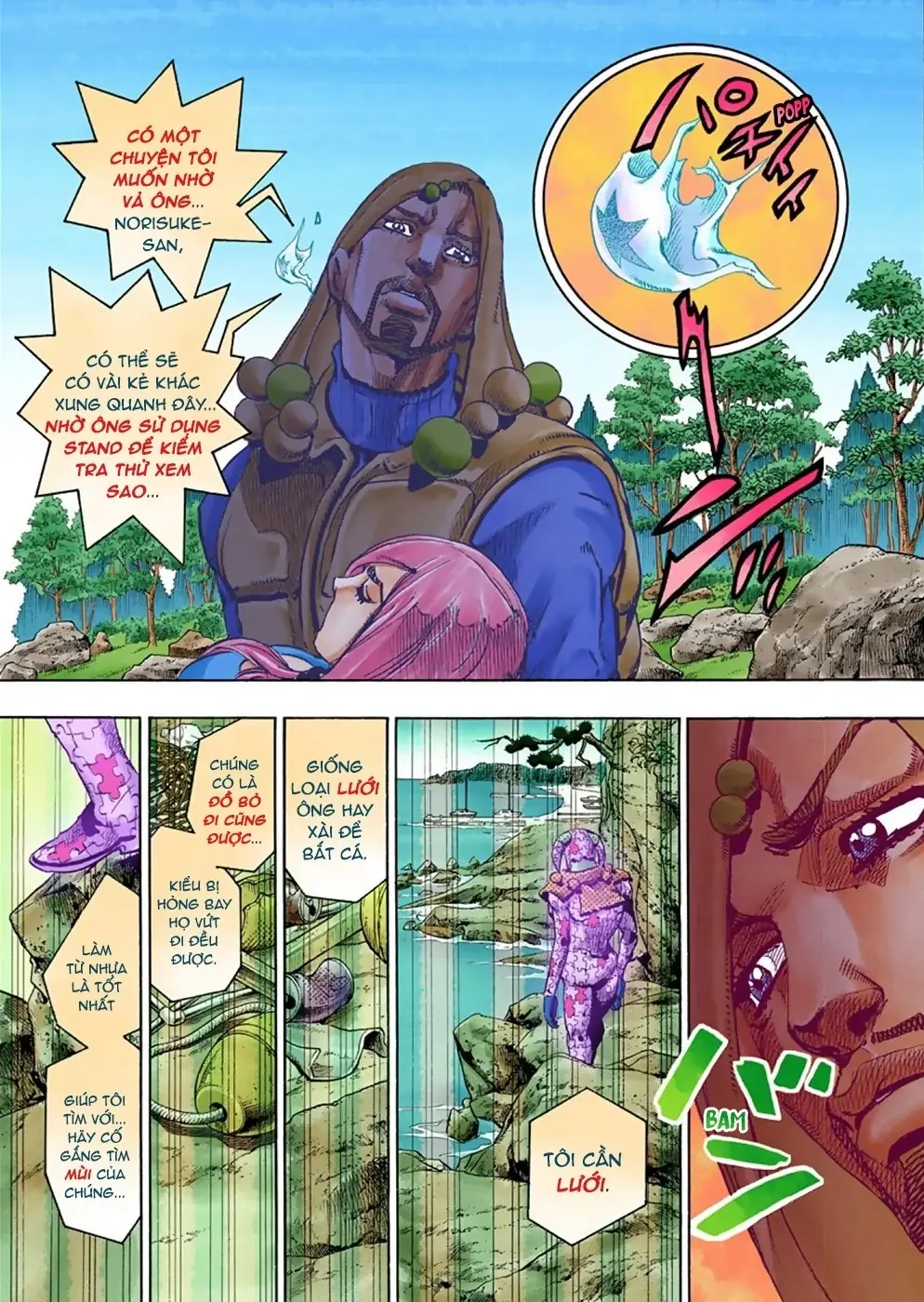 Cuộc Phiêu Lưu Kỳ Bí của JoJo Phần 8: Jojolion Chapter 32 - Trang 12