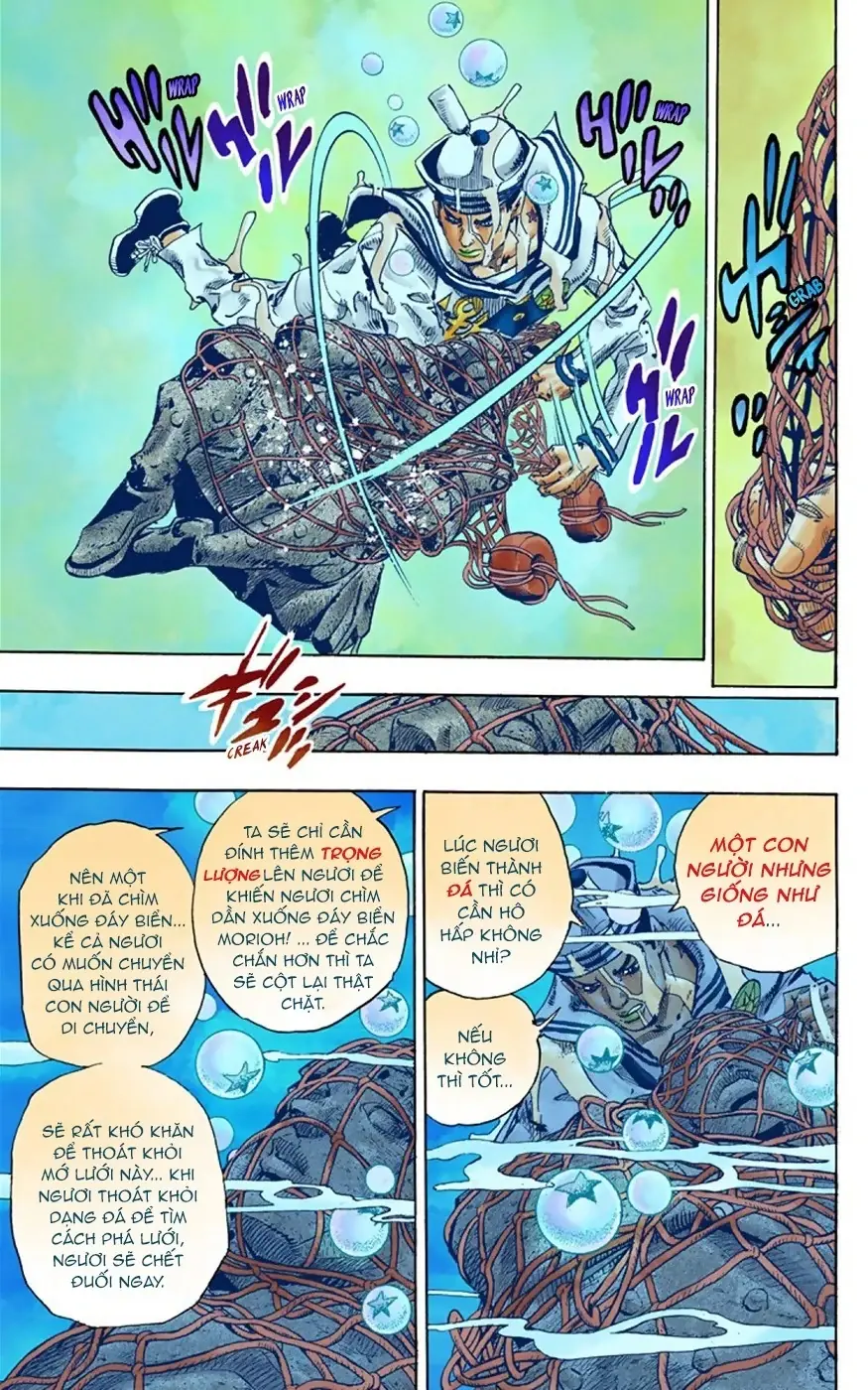 Cuộc Phiêu Lưu Kỳ Bí của JoJo Phần 8: Jojolion Chapter 32 - Trang 14
