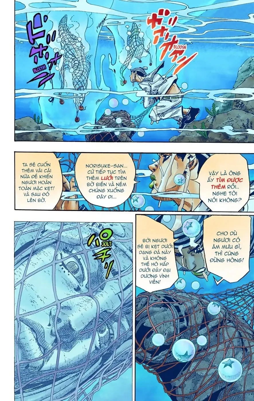 Cuộc Phiêu Lưu Kỳ Bí của JoJo Phần 8: Jojolion Chapter 32 - Trang 15