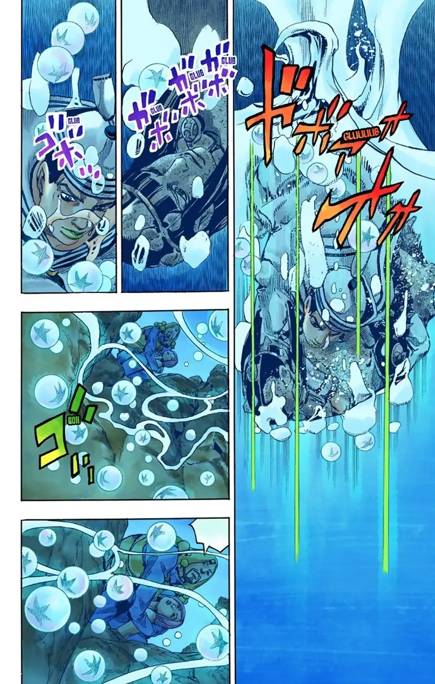 Cuộc Phiêu Lưu Kỳ Bí của JoJo Phần 8: Jojolion Chapter 32 - Trang 9