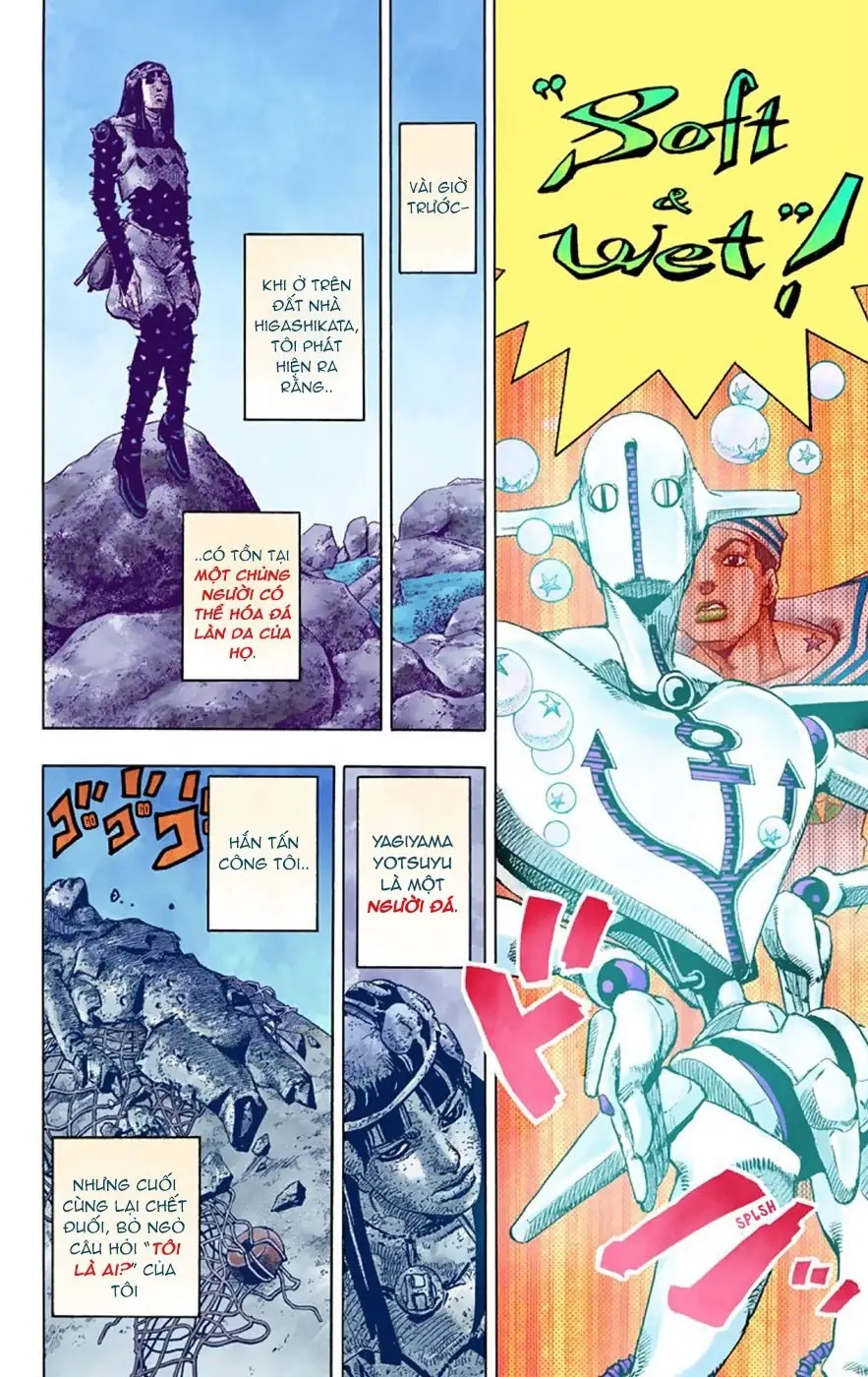 Cuộc Phiêu Lưu Kỳ Bí của JoJo Phần 8: Jojolion Chapter 33 - Trang 5