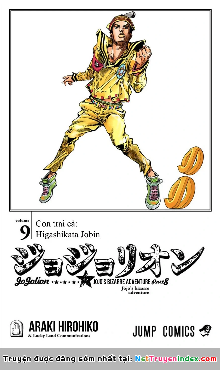 Cuộc Phiêu Lưu Kỳ Bí của JoJo Phần 8: Jojolion Chapter 35 - Trang 3