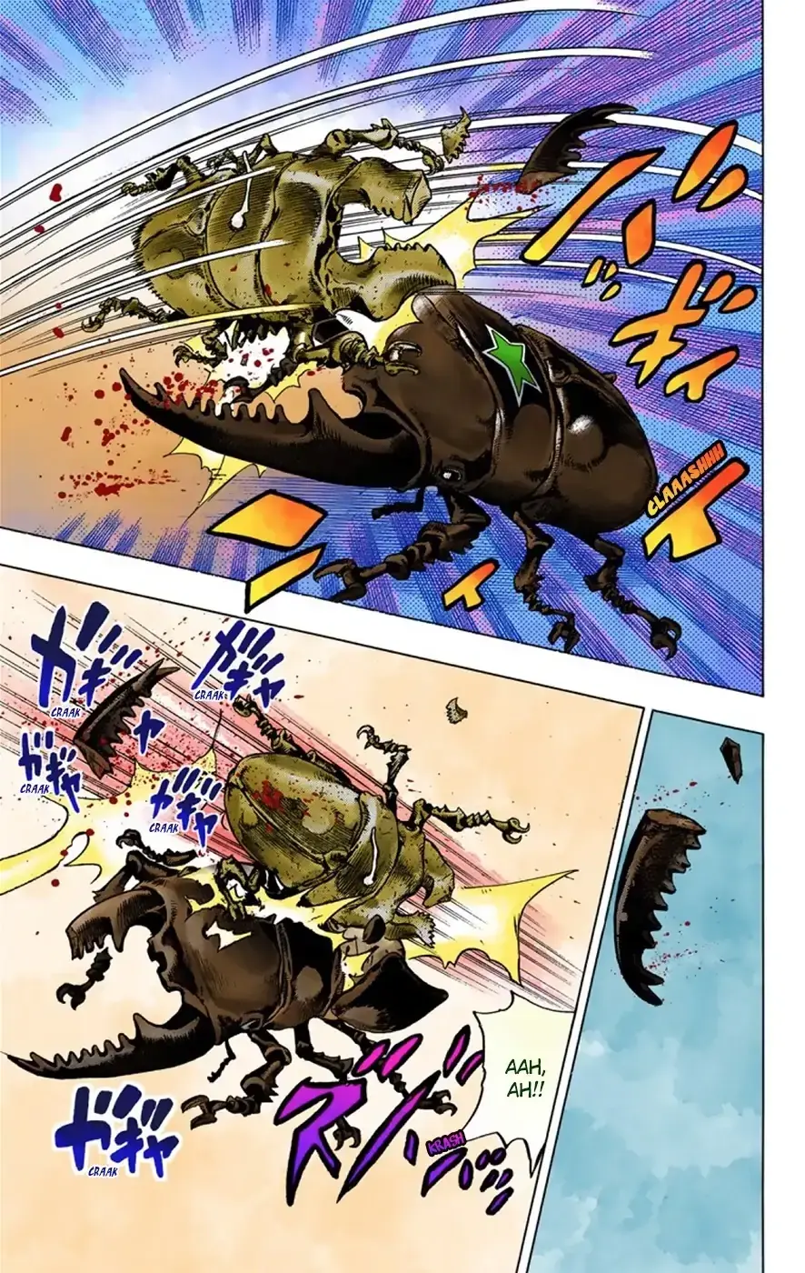 Cuộc Phiêu Lưu Kỳ Bí của JoJo Phần 8: Jojolion Chapter 37 - Trang 22