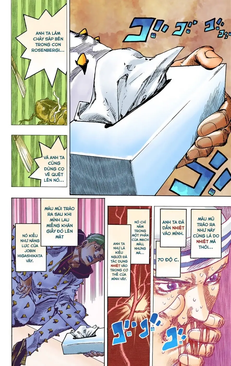 Cuộc Phiêu Lưu Kỳ Bí của JoJo Phần 8: Jojolion Chapter 38 - Trang 18
