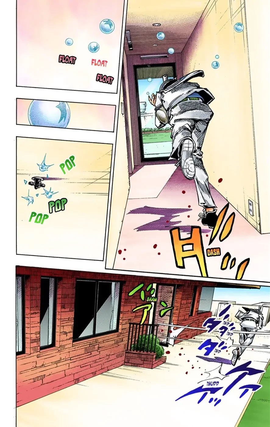 Cuộc Phiêu Lưu Kỳ Bí của JoJo Phần 8: Jojolion Chapter 38 - Trang 23
