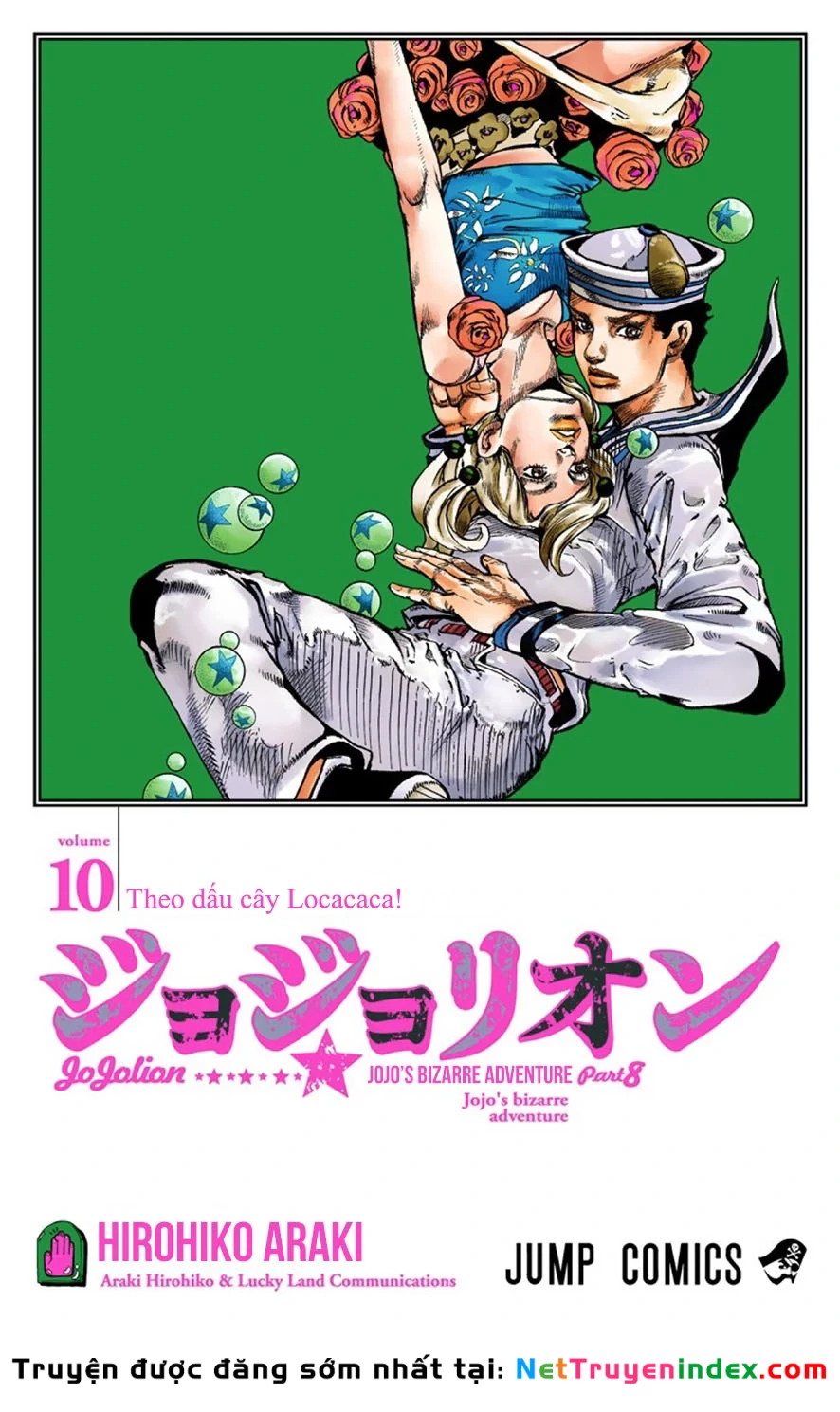 Cuộc Phiêu Lưu Kỳ Bí của JoJo Phần 8: Jojolion Chapter 39 - Trang 3