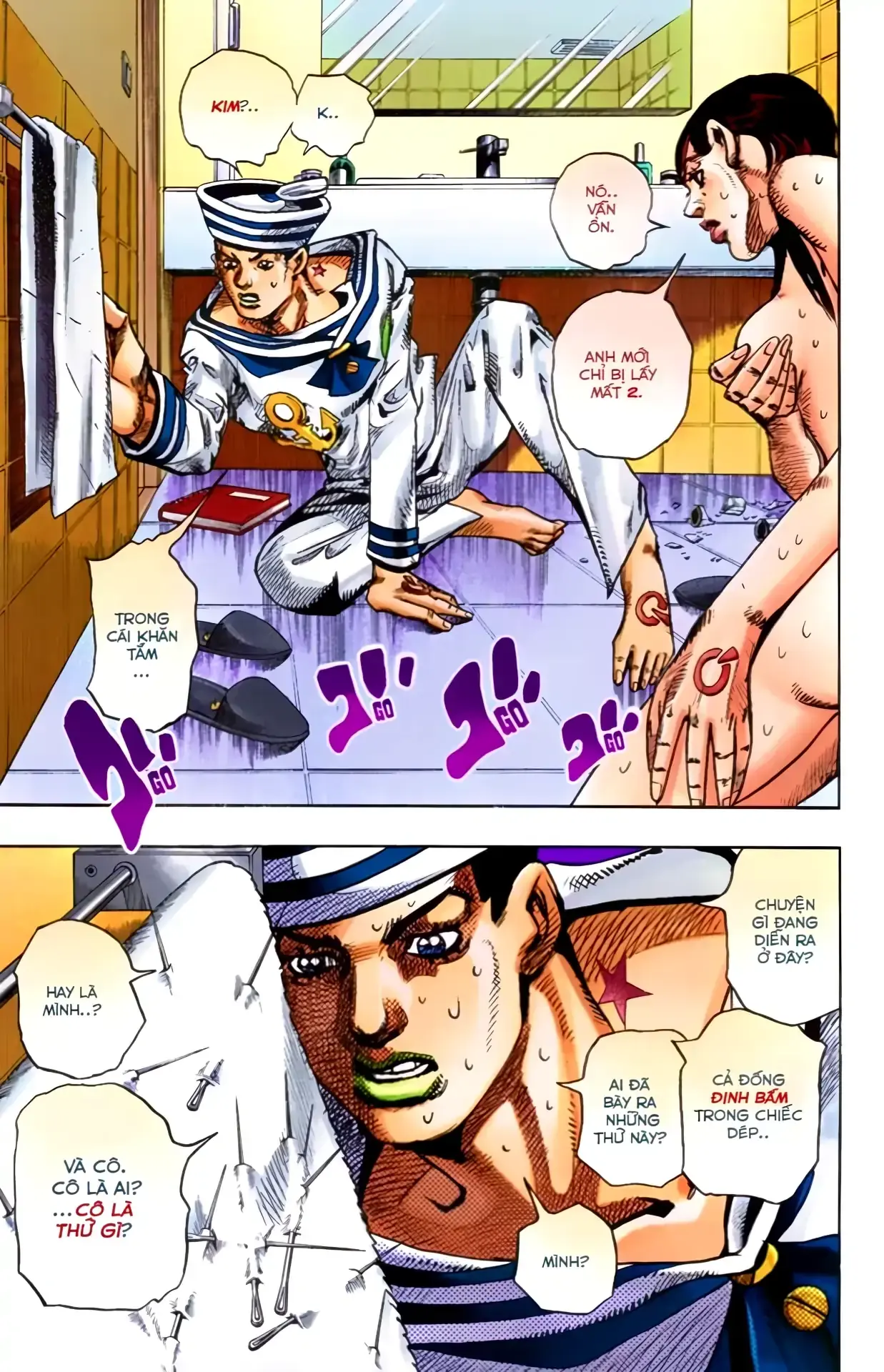 Cuộc Phiêu Lưu Kỳ Bí của JoJo Phần 8: Jojolion Chapter 4 - Trang 11