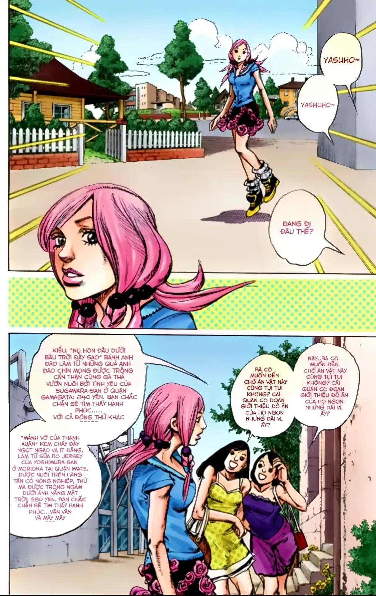 Cuộc Phiêu Lưu Kỳ Bí của JoJo Phần 8: Jojolion Chapter 4 - Trang 3