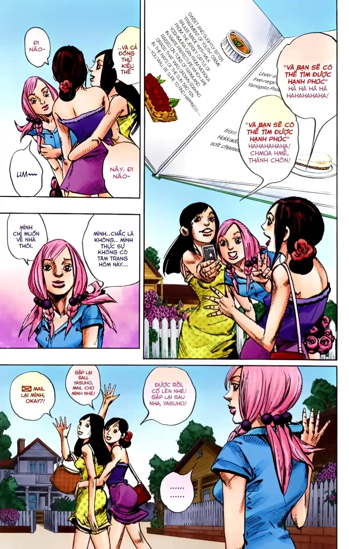Cuộc Phiêu Lưu Kỳ Bí của JoJo Phần 8: Jojolion Chapter 4 - Trang 4