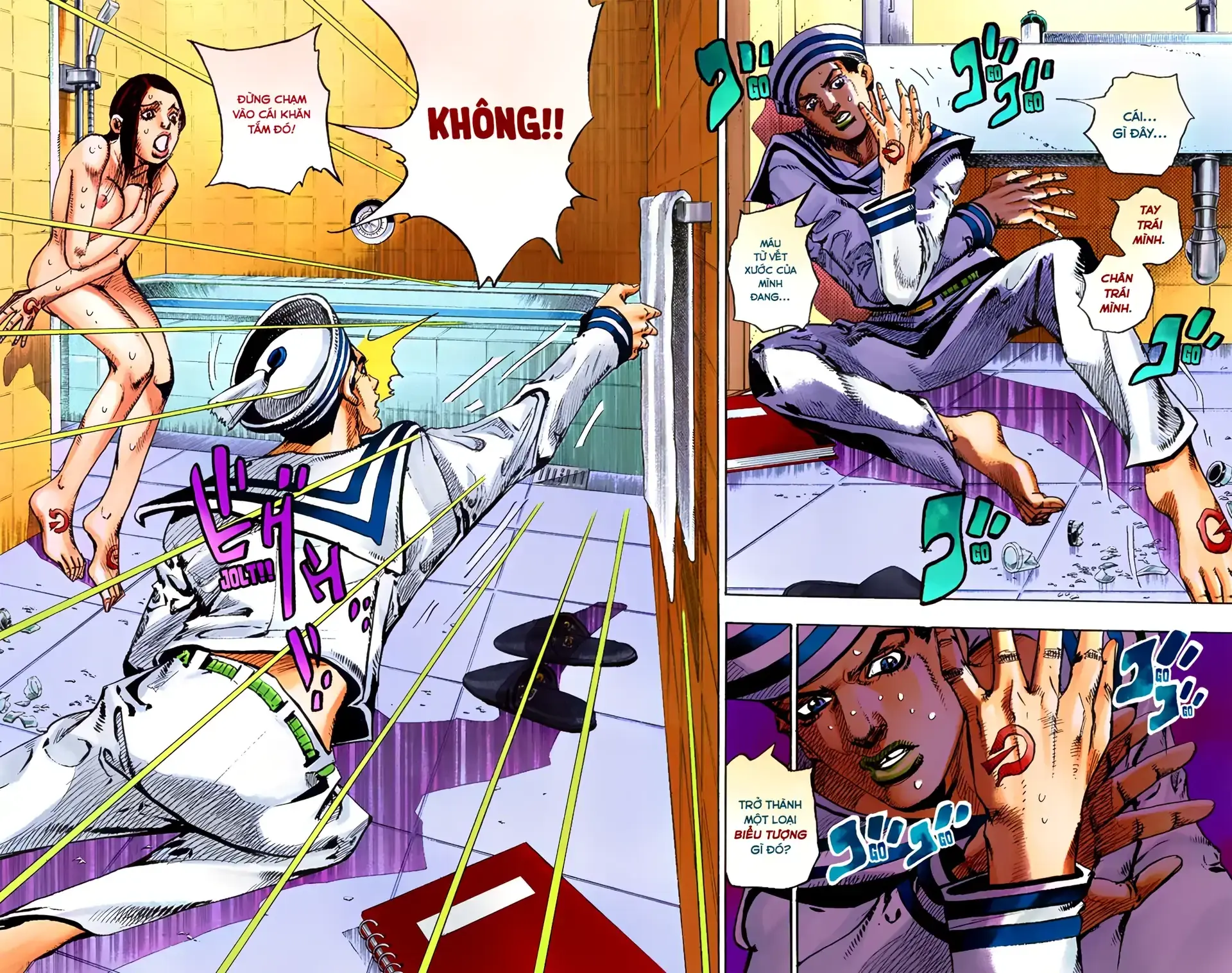 Cuộc Phiêu Lưu Kỳ Bí của JoJo Phần 8: Jojolion Chapter 4 - Trang 9