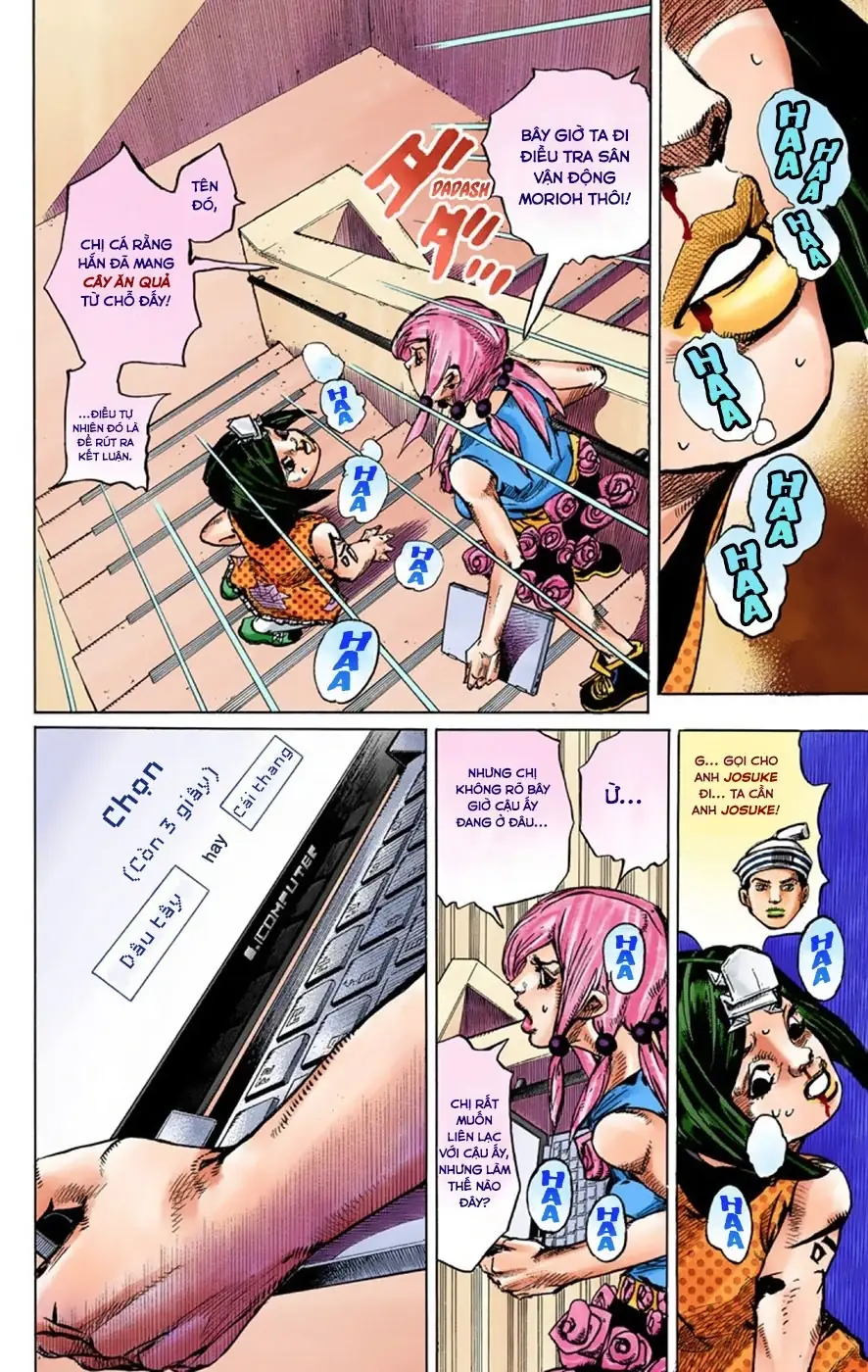 Cuộc Phiêu Lưu Kỳ Bí của JoJo Phần 8: Jojolion Chapter 40 - Trang 23