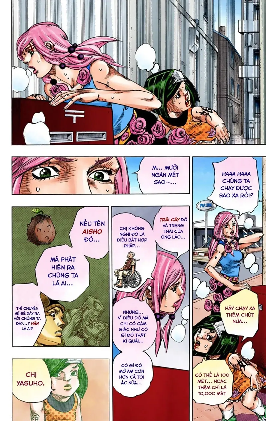 Cuộc Phiêu Lưu Kỳ Bí của JoJo Phần 8: Jojolion Chapter 41 - Trang 15