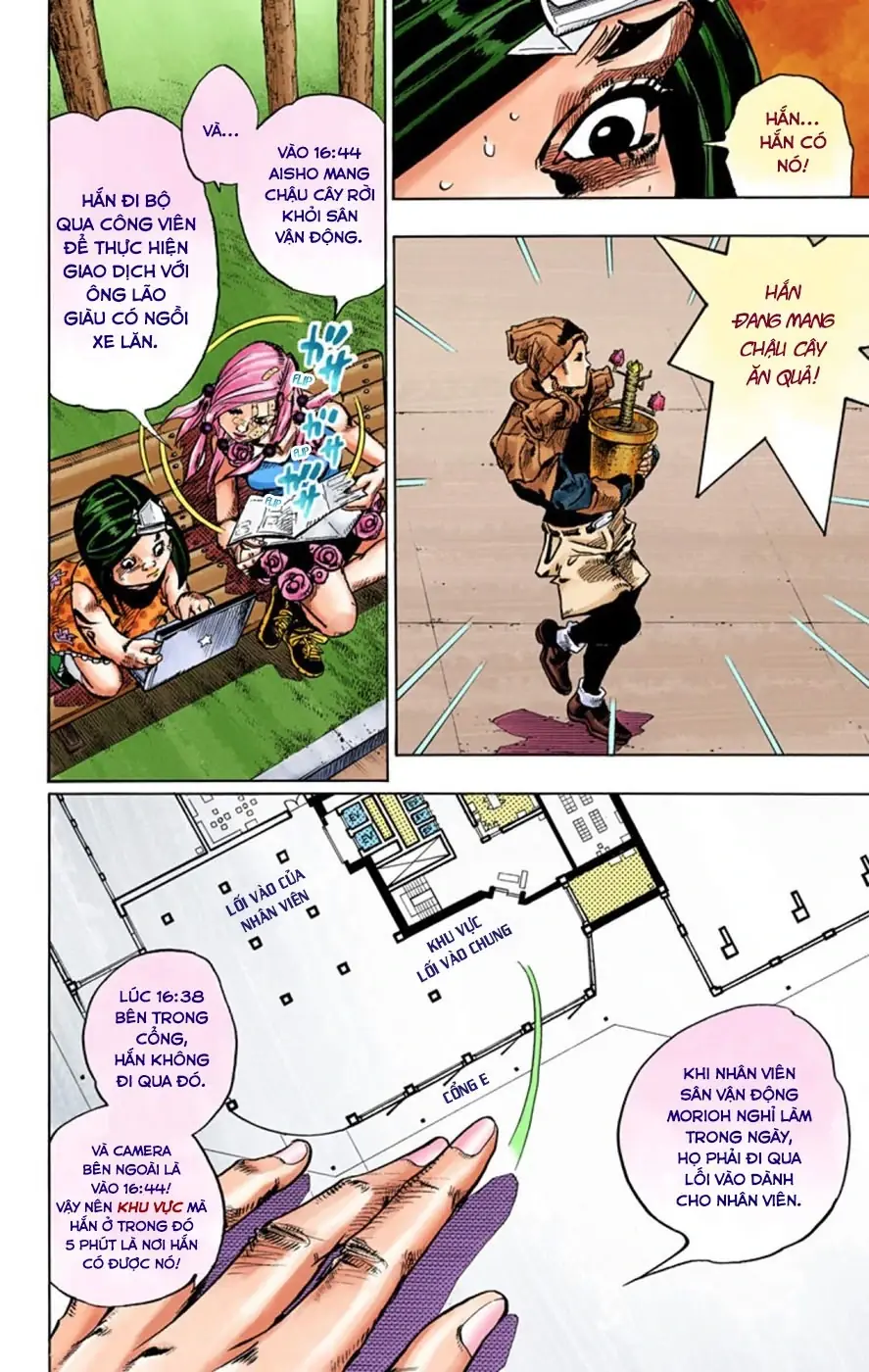 Cuộc Phiêu Lưu Kỳ Bí của JoJo Phần 8: Jojolion Chapter 43 - Trang 14