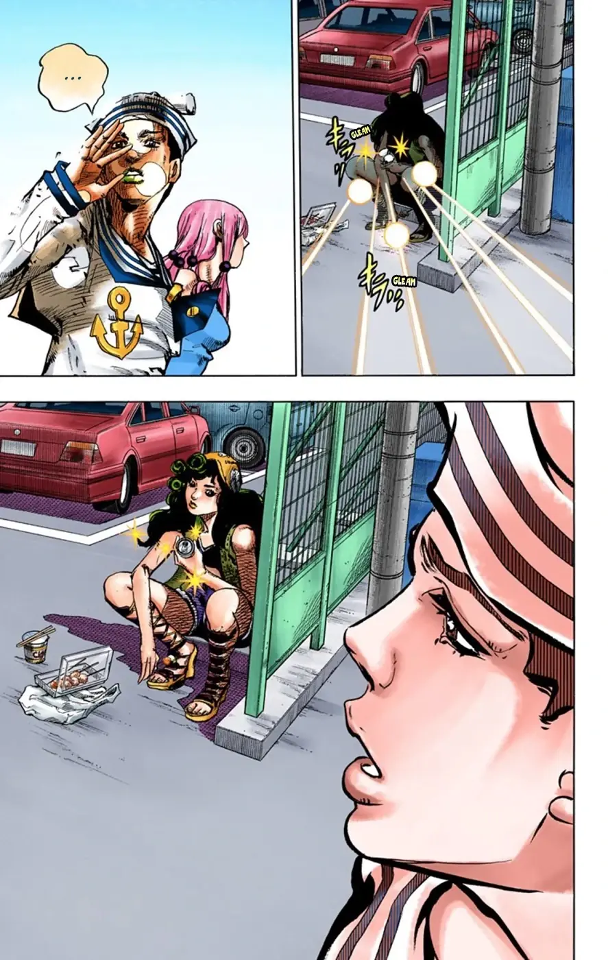 Cuộc Phiêu Lưu Kỳ Bí của JoJo Phần 8: Jojolion Chapter 43 - Trang 25
