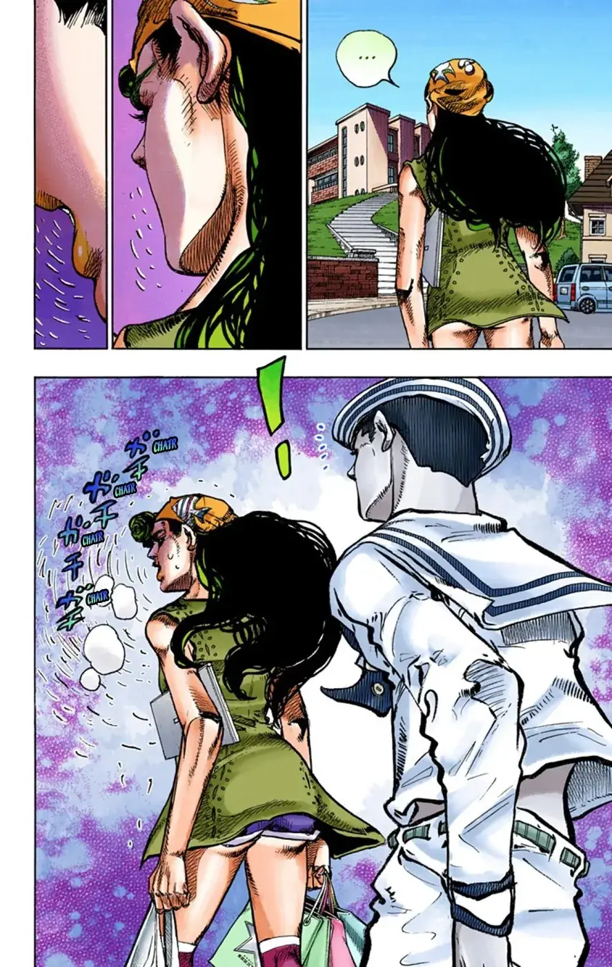 Cuộc Phiêu Lưu Kỳ Bí của JoJo Phần 8: Jojolion Chapter 45 - Trang 13
