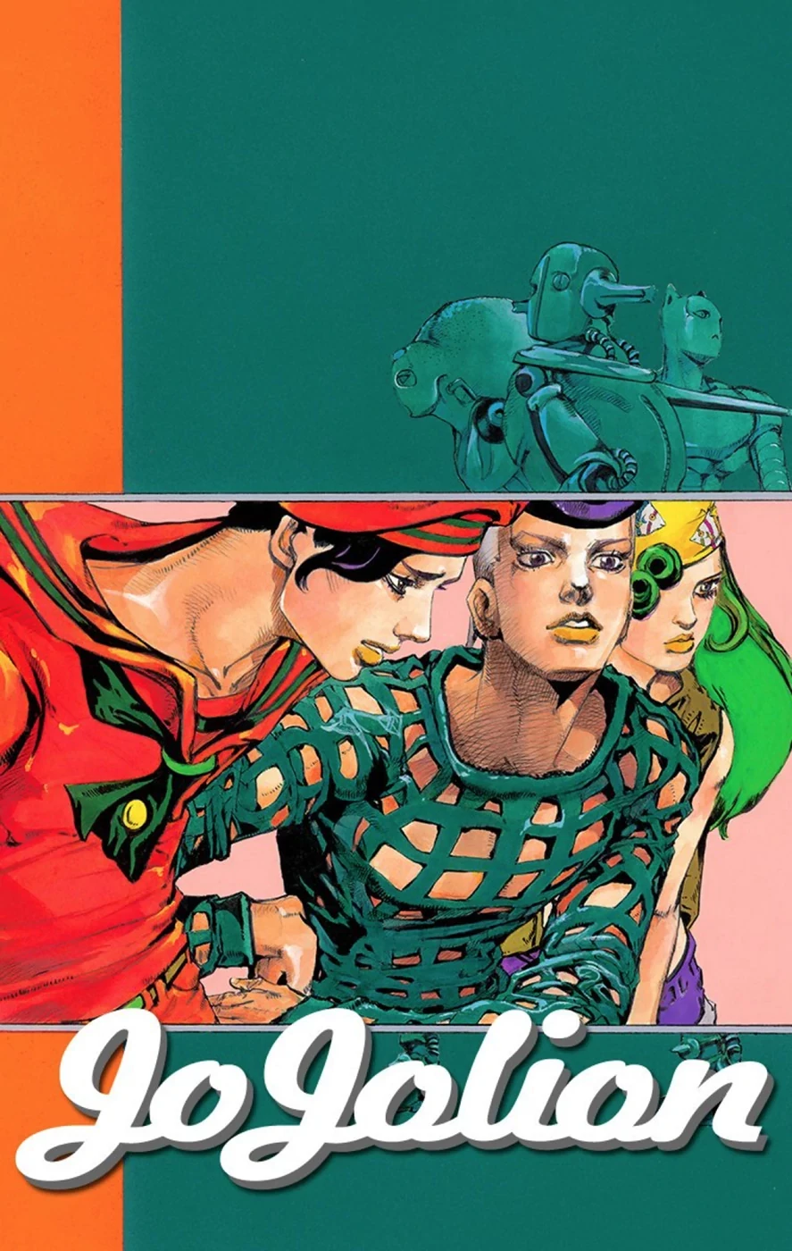 Cuộc Phiêu Lưu Kỳ Bí của JoJo Phần 8: Jojolion Chapter 47 - Trang 2