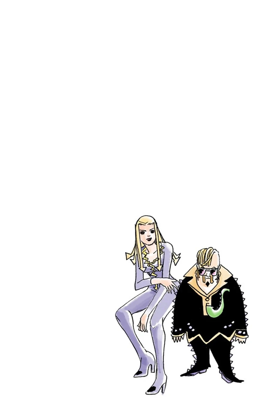 Cuộc Phiêu Lưu Kỳ Bí của JoJo Phần 8: Jojolion Chapter 47 - Trang 28